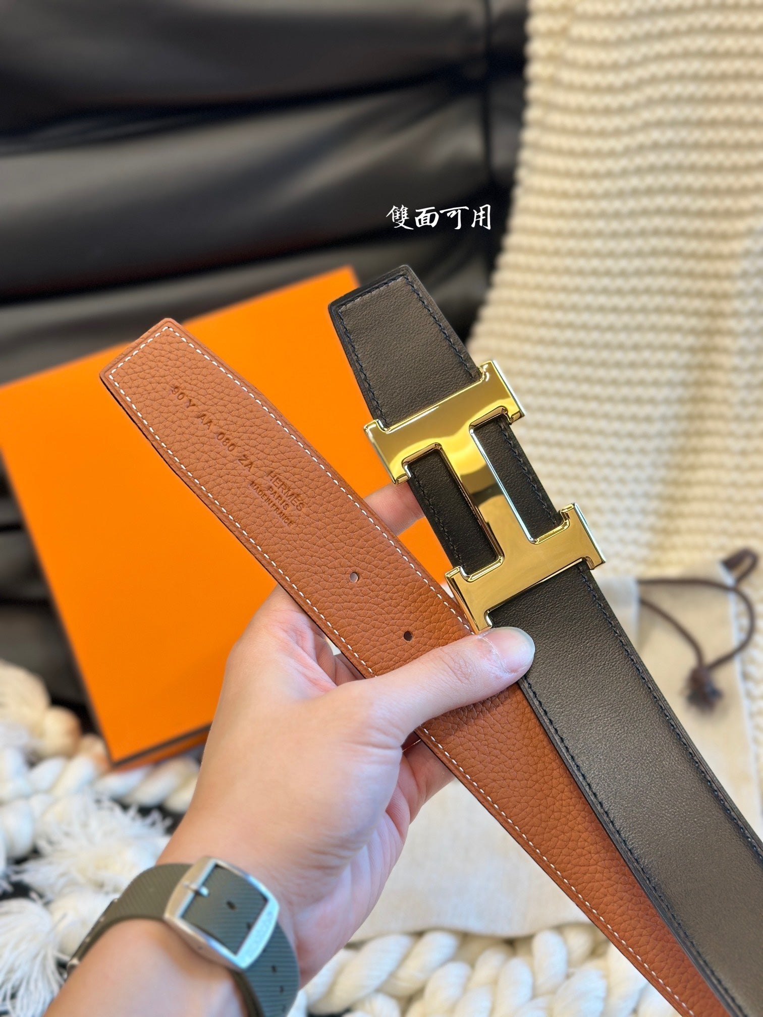 H 5382 BELT 38MM GOLD BUCKLE & REVERSIBLE BROWN AND BLACK LEATHER