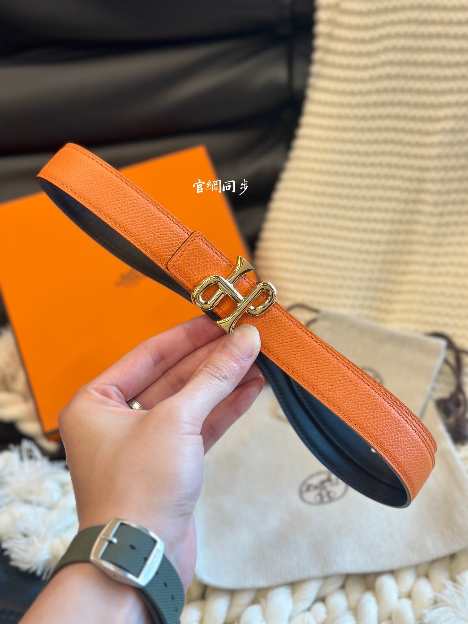 H COR BAROQUE BELT 24MM GOLD BUCKLE & REVERSIBLE ORANGE AND BLACK LEATHER