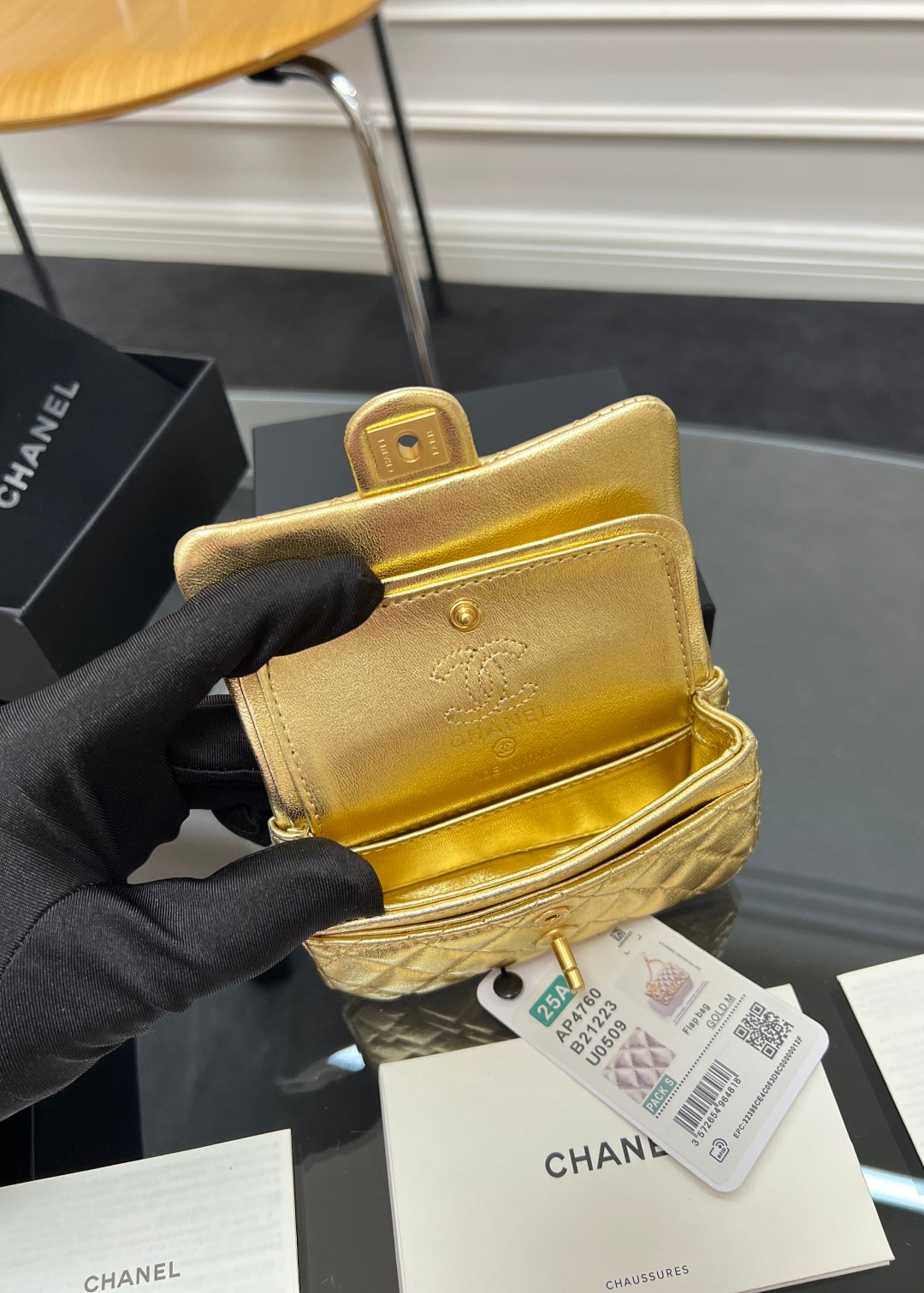 CC 25A Super Mini Bag 12.5cm Gold Lambskin