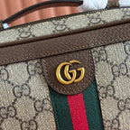 GG Ophidia Small Shoulder Bag 24cm Grey and Brown GG Supreme Canvas