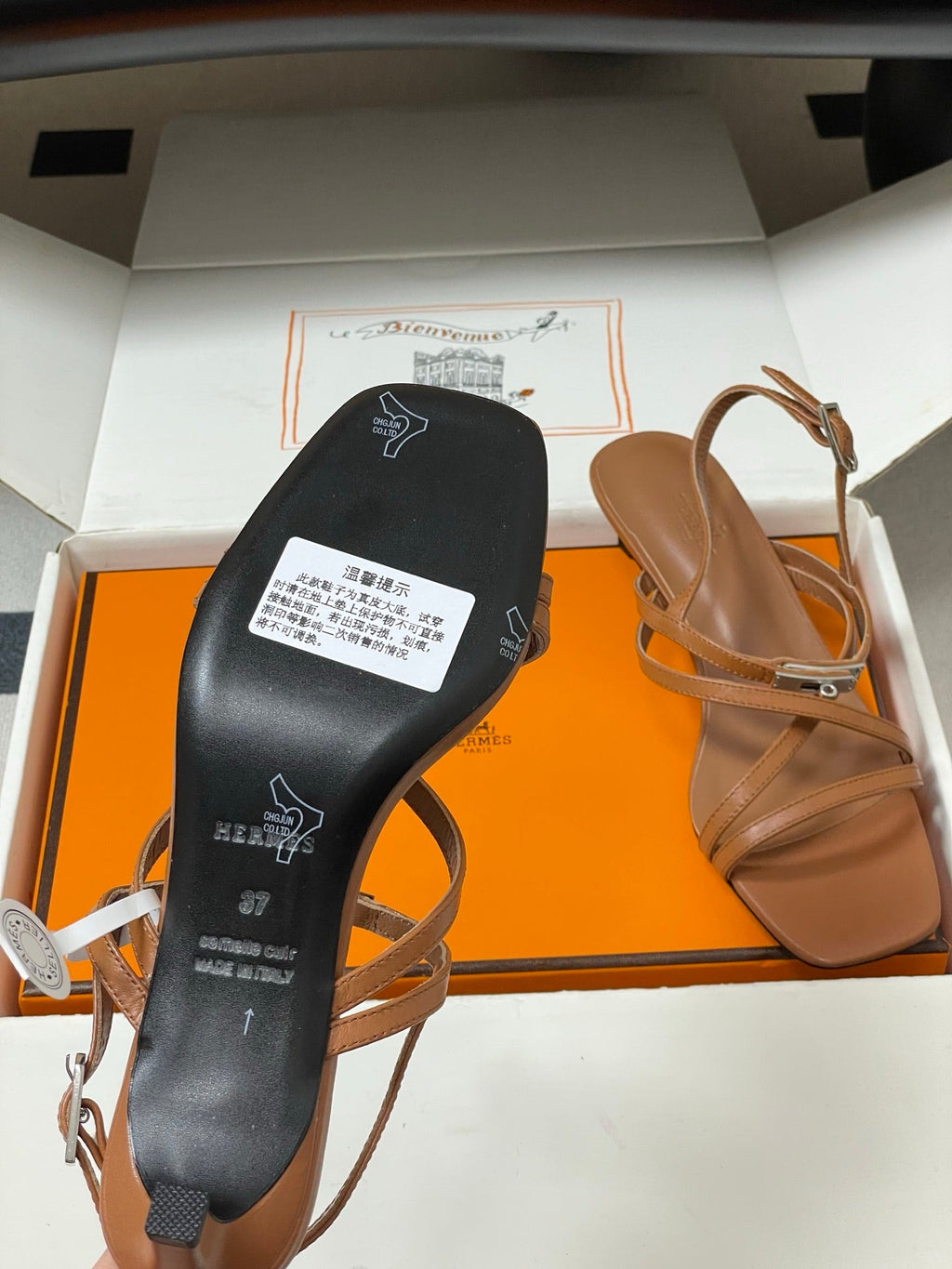 HM M  Sandal 40 Brown in Calfskin 593821
