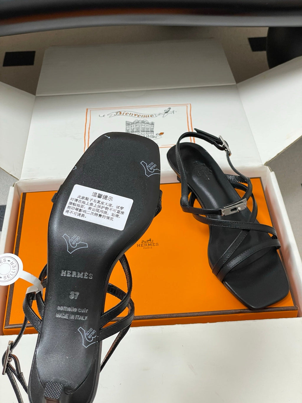 HM M  Sandal 40 Black in Calfskin 593820
