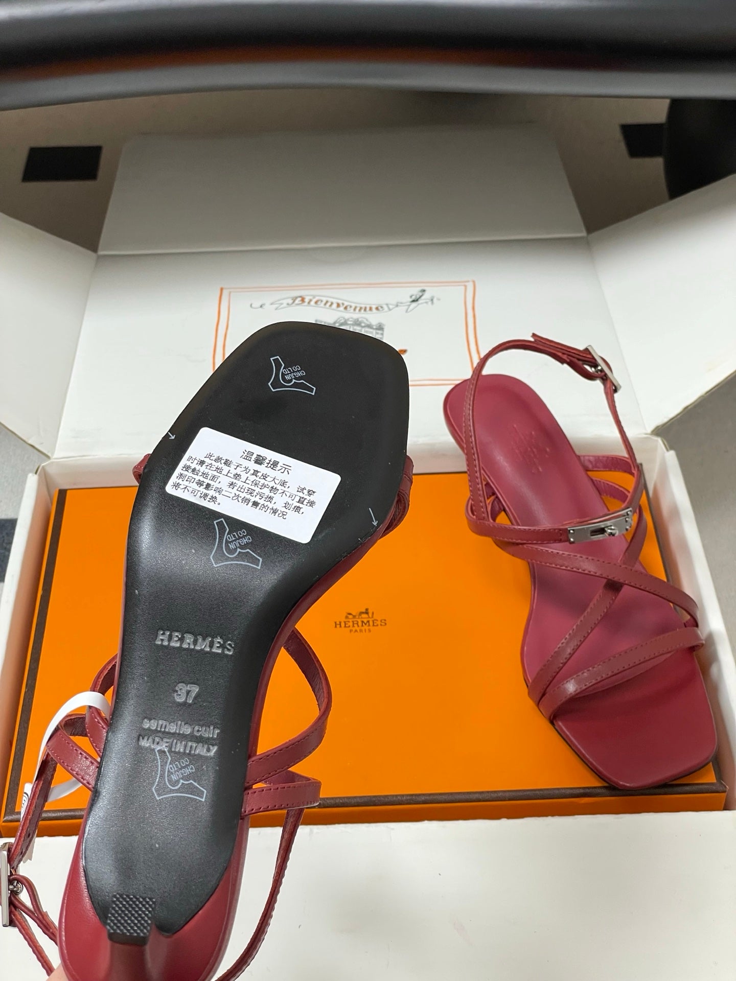 HM M  Sandal 40 Burgundy in Calfskin 593819