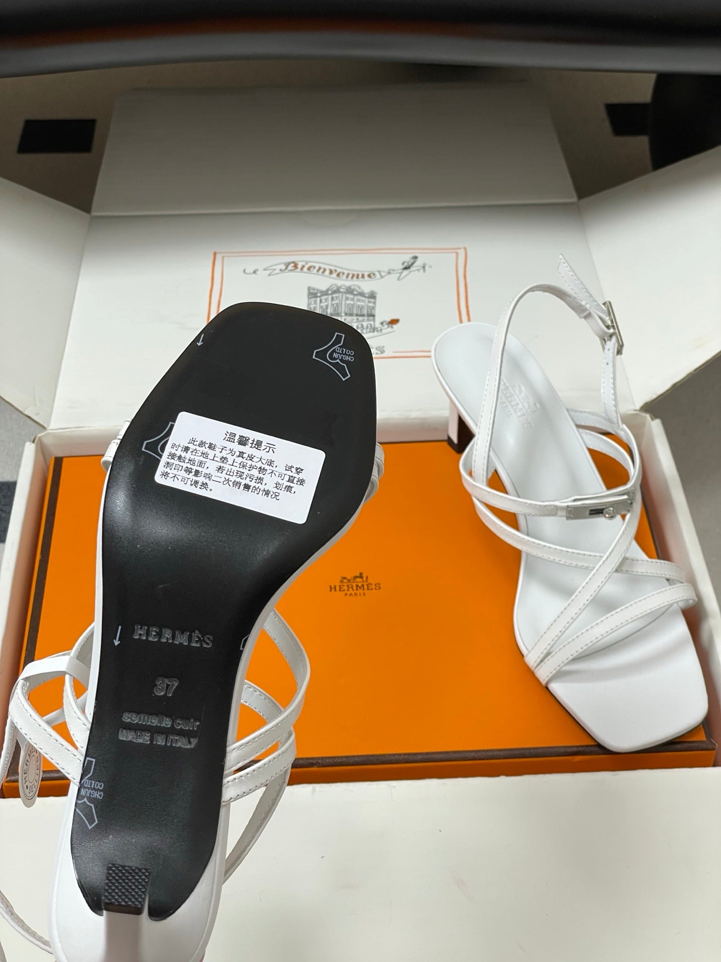 HM M  Sandal 70 White in Calfskin 593818