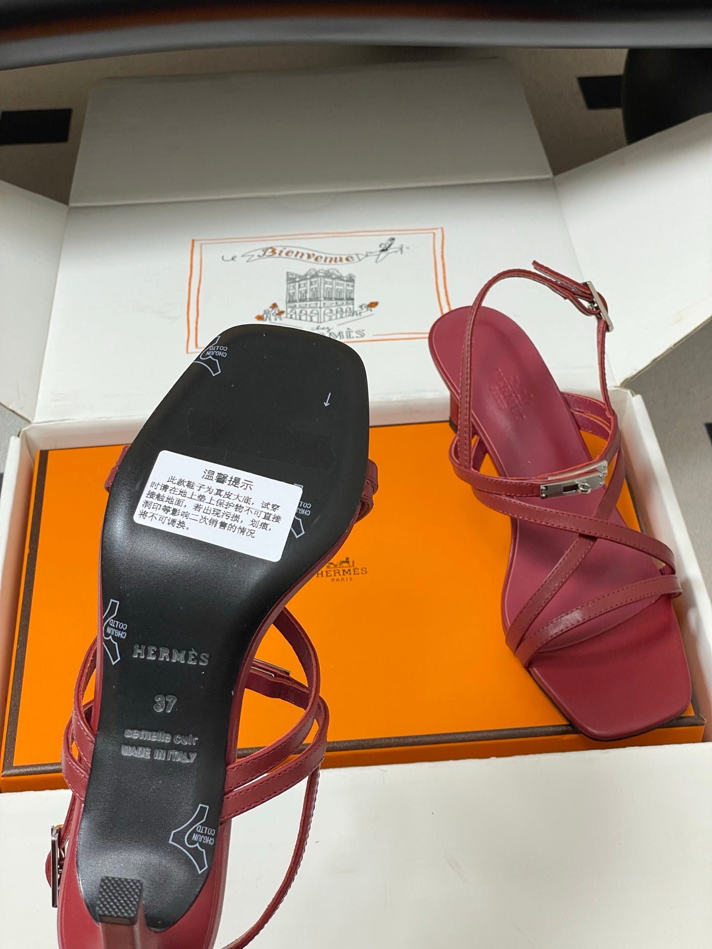 HM M  Sandal 70 Burgundy in Calfskin 593815
