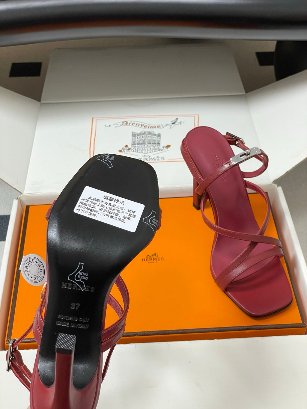 HM M  Sandal 100 Burgundy in Calfskin 593811