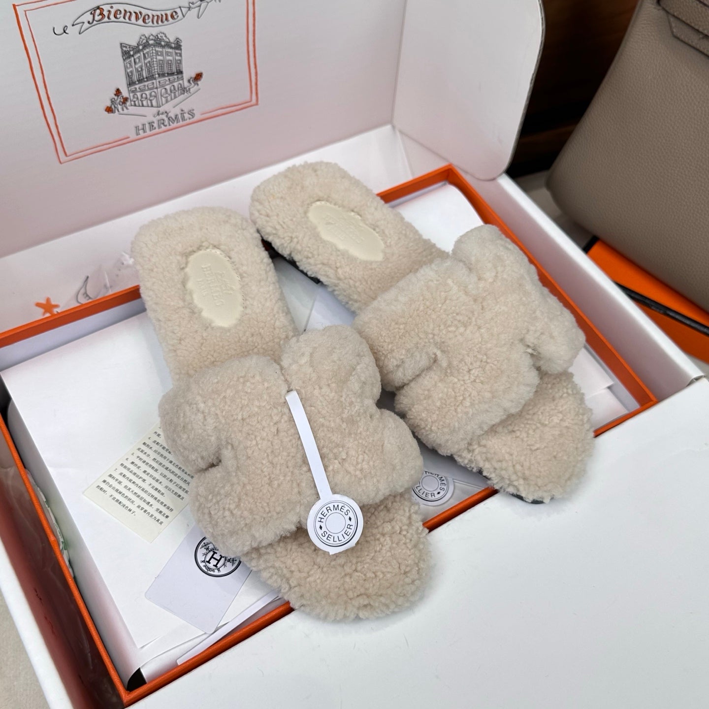 HM Oran Sandal Ivory Wool 598200