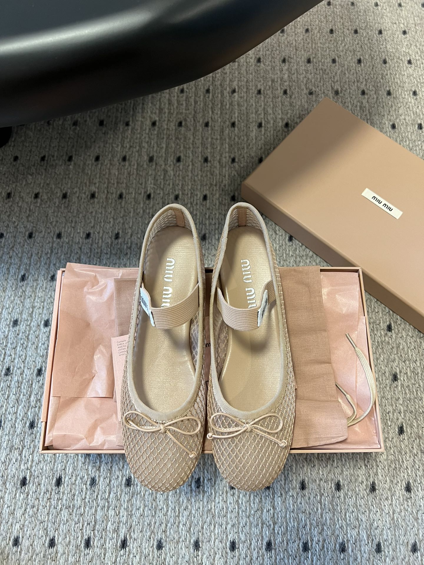 Miu Miu 26SS Ballet Flats Beige in Mesh 614701