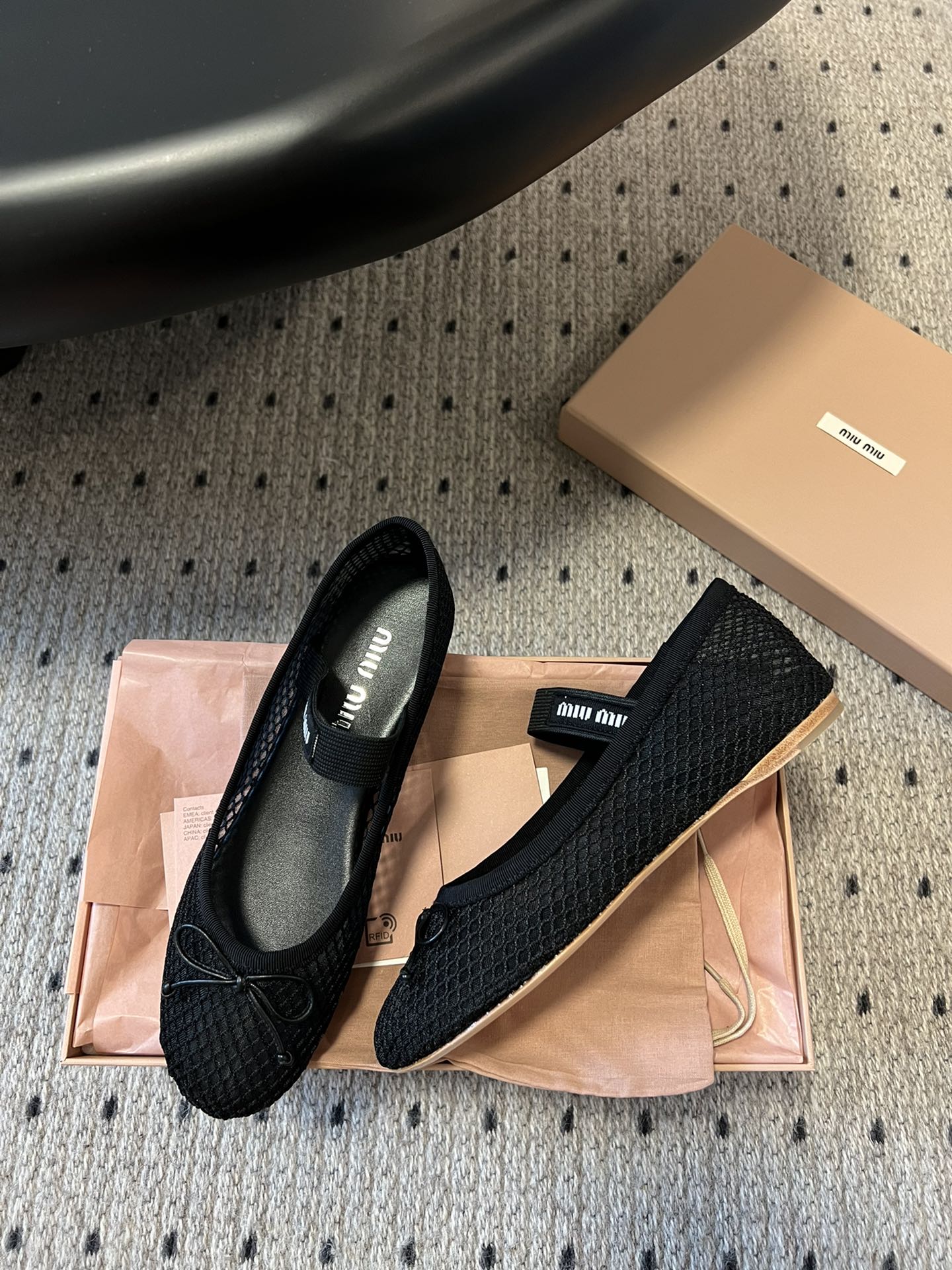 Miu Miu 26SS Ballet Flats Black in Mesh 614700