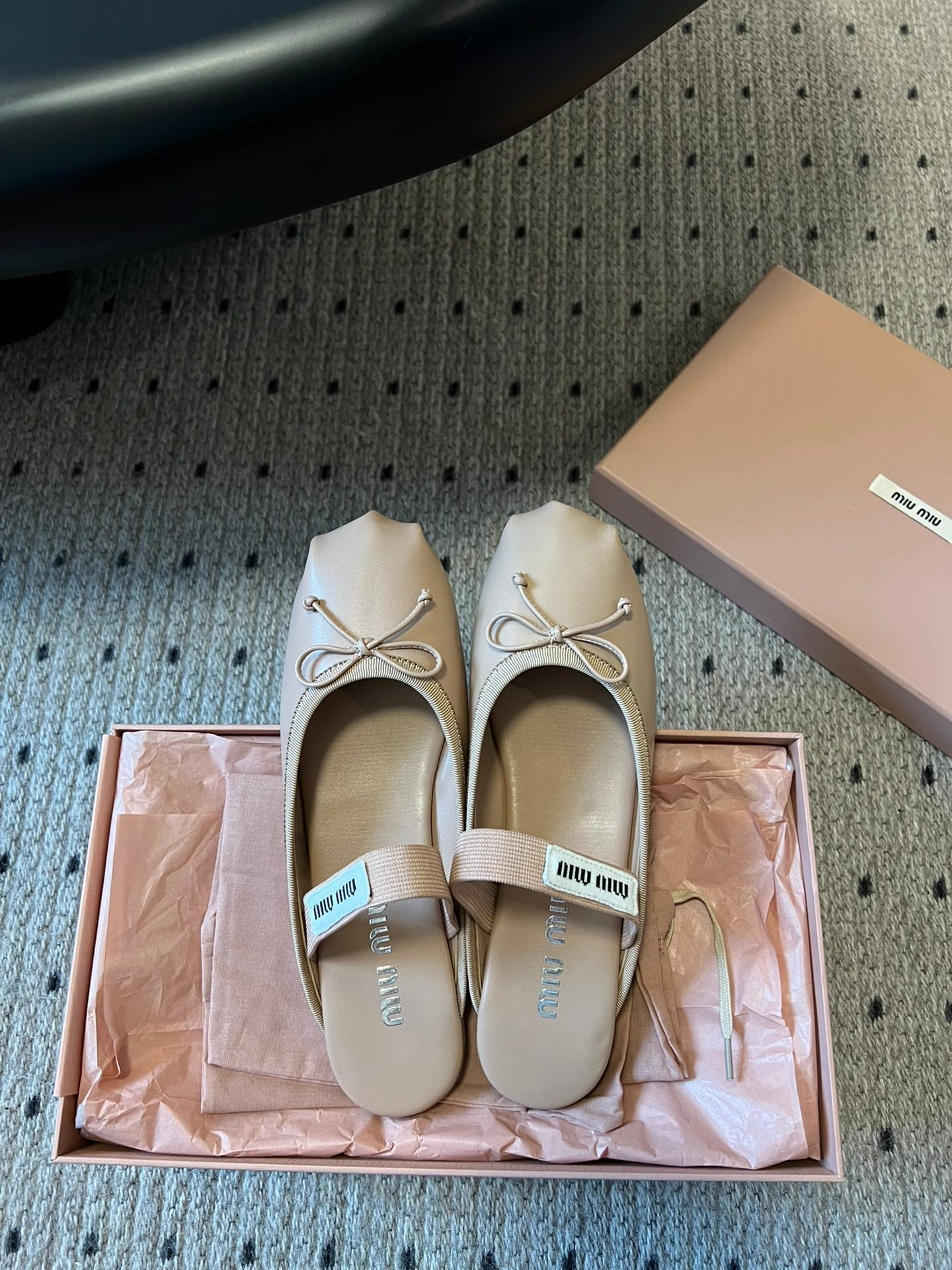 Miu Miu 26 Ballet Flats Beige in Silk 614468