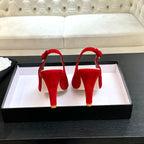 Chanel 26A Slingback Red in Velvet 672991