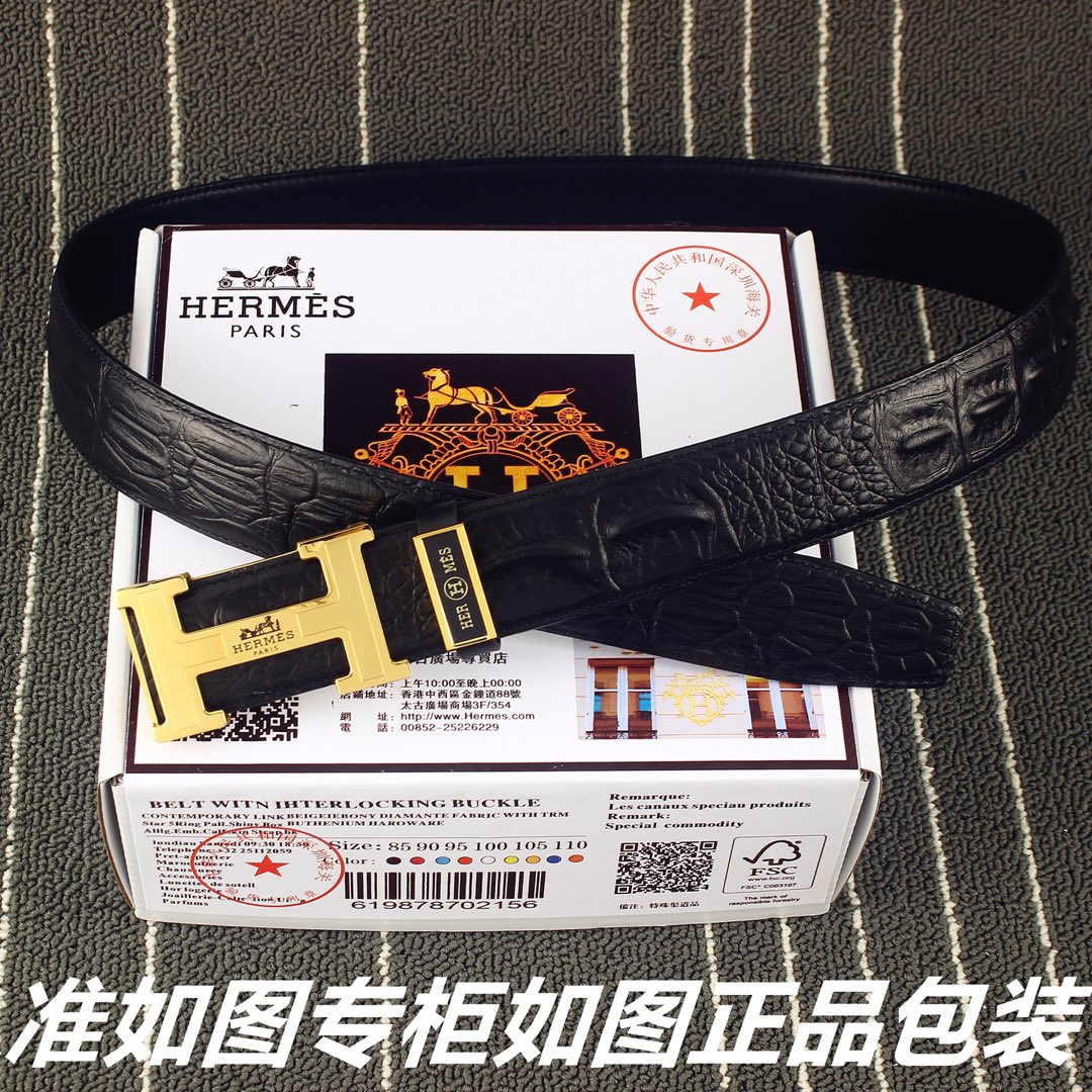 HM   Belt 38mm Black Epsom Gold Buckle 620266
