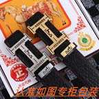 HM Belt 38mm Black Cowhide Leather Gold Buckle 619053