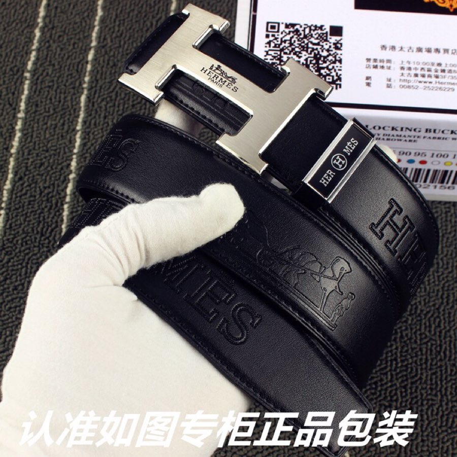 HM   Belt 38mm Black Cowhide Sliver Buckle 620272
