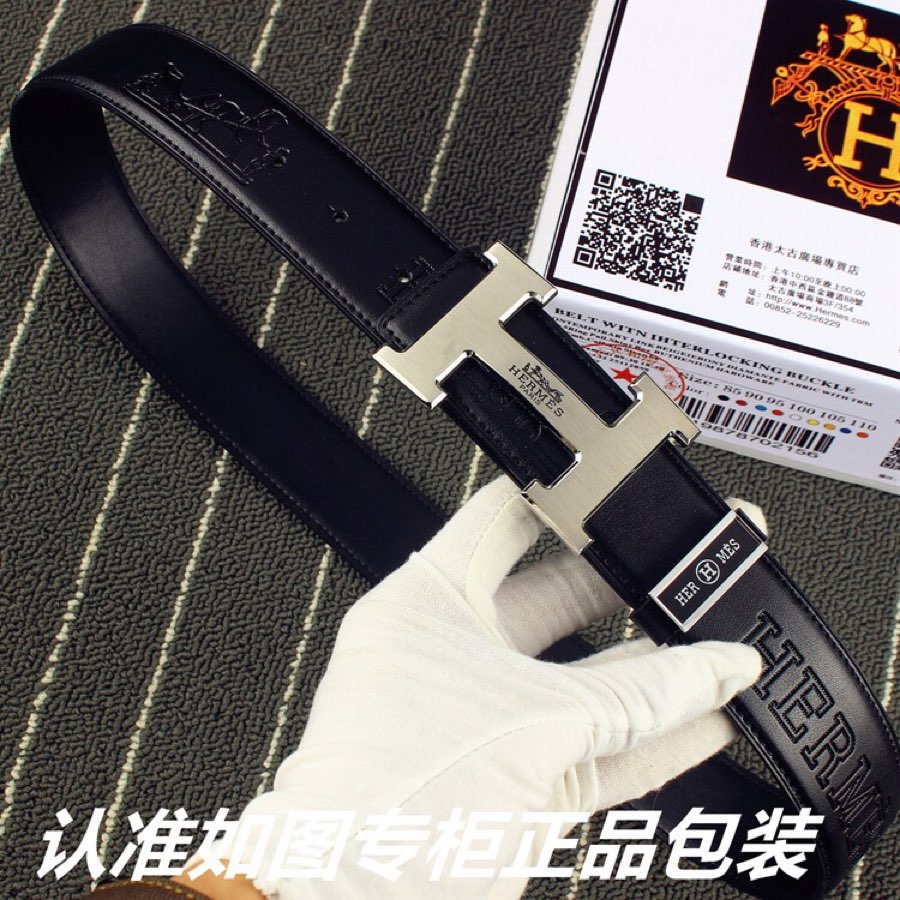 HM   Belt 38mm Black Cowhide Sliver Buckle 620272