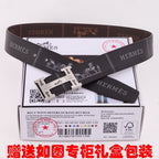 HM Constance Belt 38mm Black Brown Cowhide Gold Buckle 620188