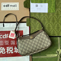 GG Ophidia Small Shoulder Bag 21cm Beige Dark Brown Canvas