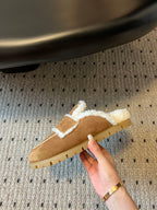 Pra Slippers Brown Suede & Shearling 478567