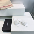 CC Flat Sandals White Knitted Sheepskin 628644
