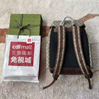 GG Supreme Skateboard Backpack Brown Beige Leather Canvas