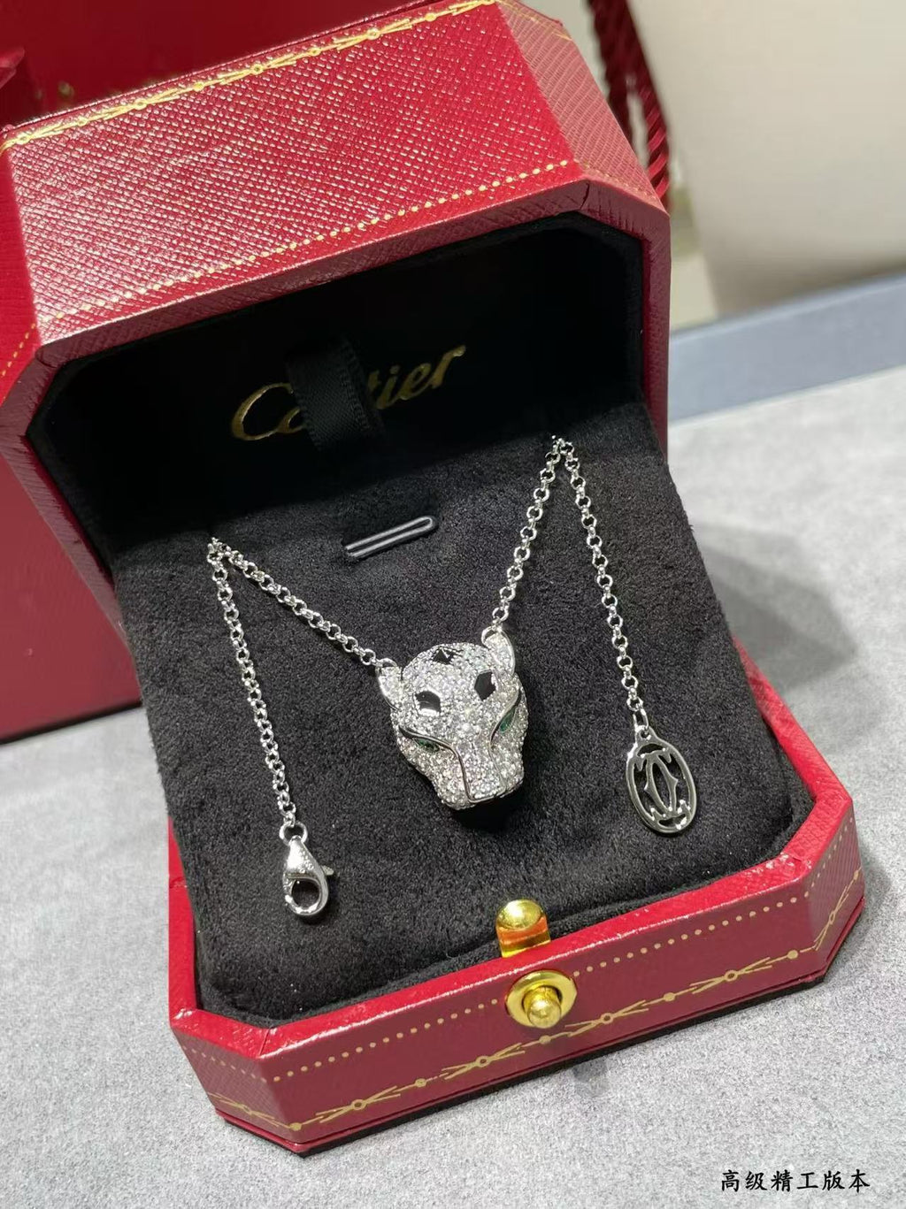 Panthère de Cartier Pendant White Gold Necklace