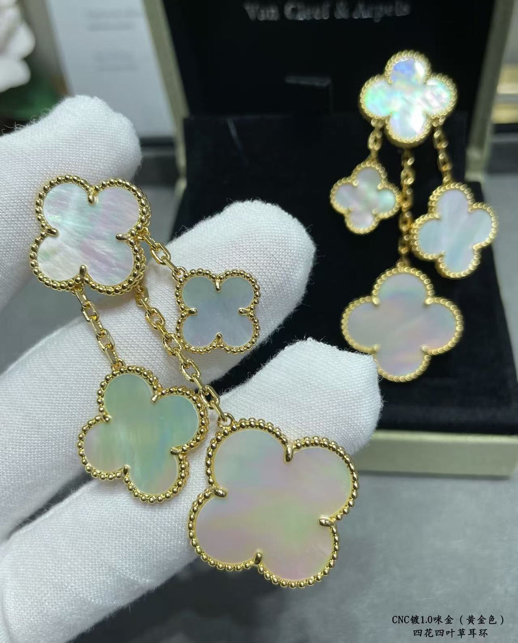 ECLOVER MOP 4 MOTIFS GOLD EARRINGS
