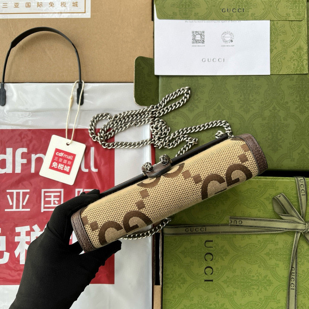 Gucci Jumbo Dionysus Wallet On Chain Brown Canvas and GG   Leather