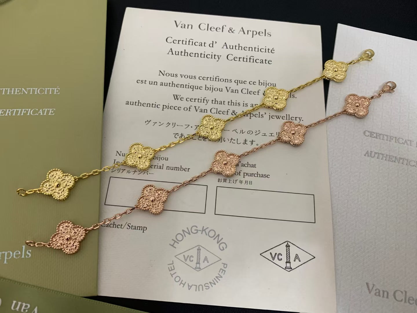 CLOVER 5 MOTIFS BRACELET