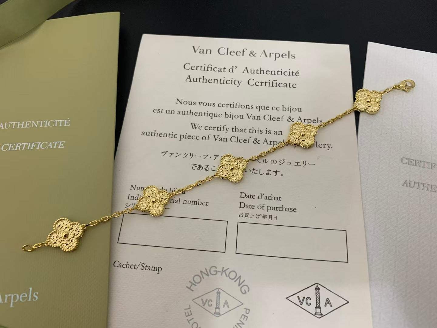 CLOVER 5 MOTIFS BRACELET