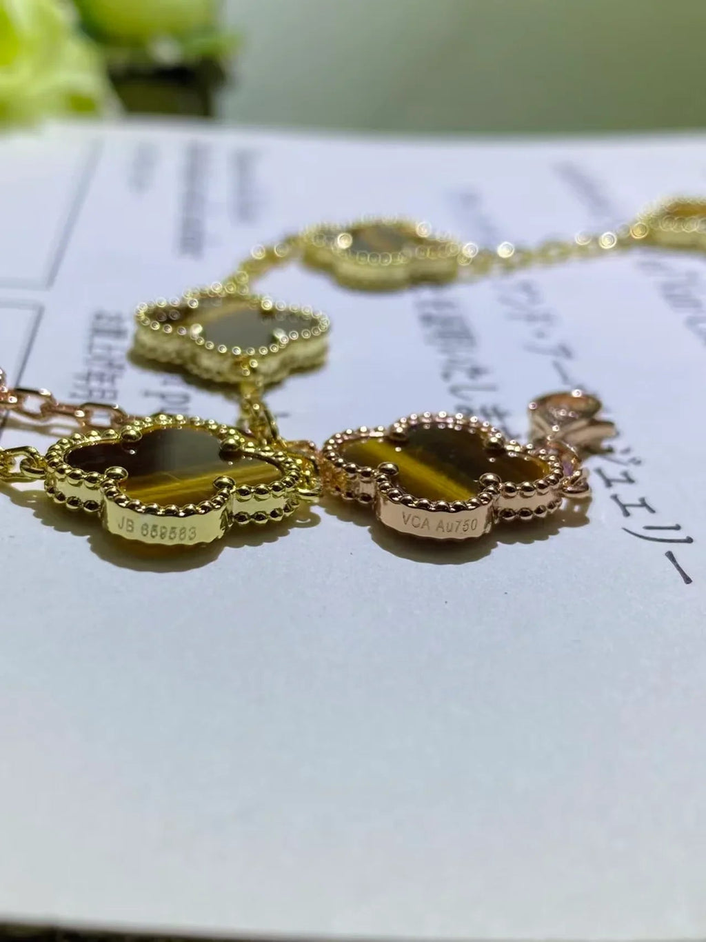 Van Cleef & Arpels    Alhambra Bracelet With Five Tiger Eye Motif