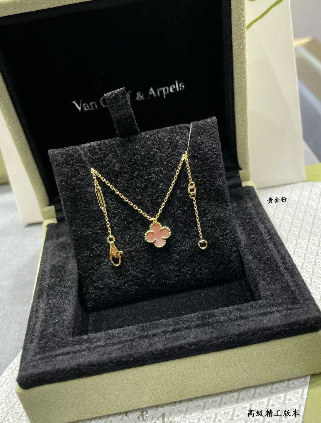 Alhambra Pendant