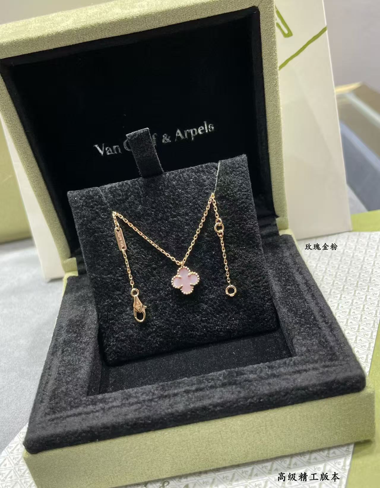 Alhambra Pendant