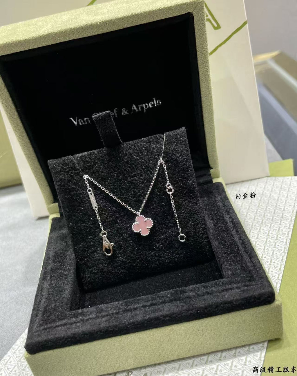 Alhambra Pendant