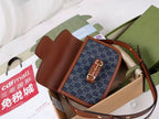 Gucci Horsebit Bag 25cm Blue mix Brown Leather Canvas
