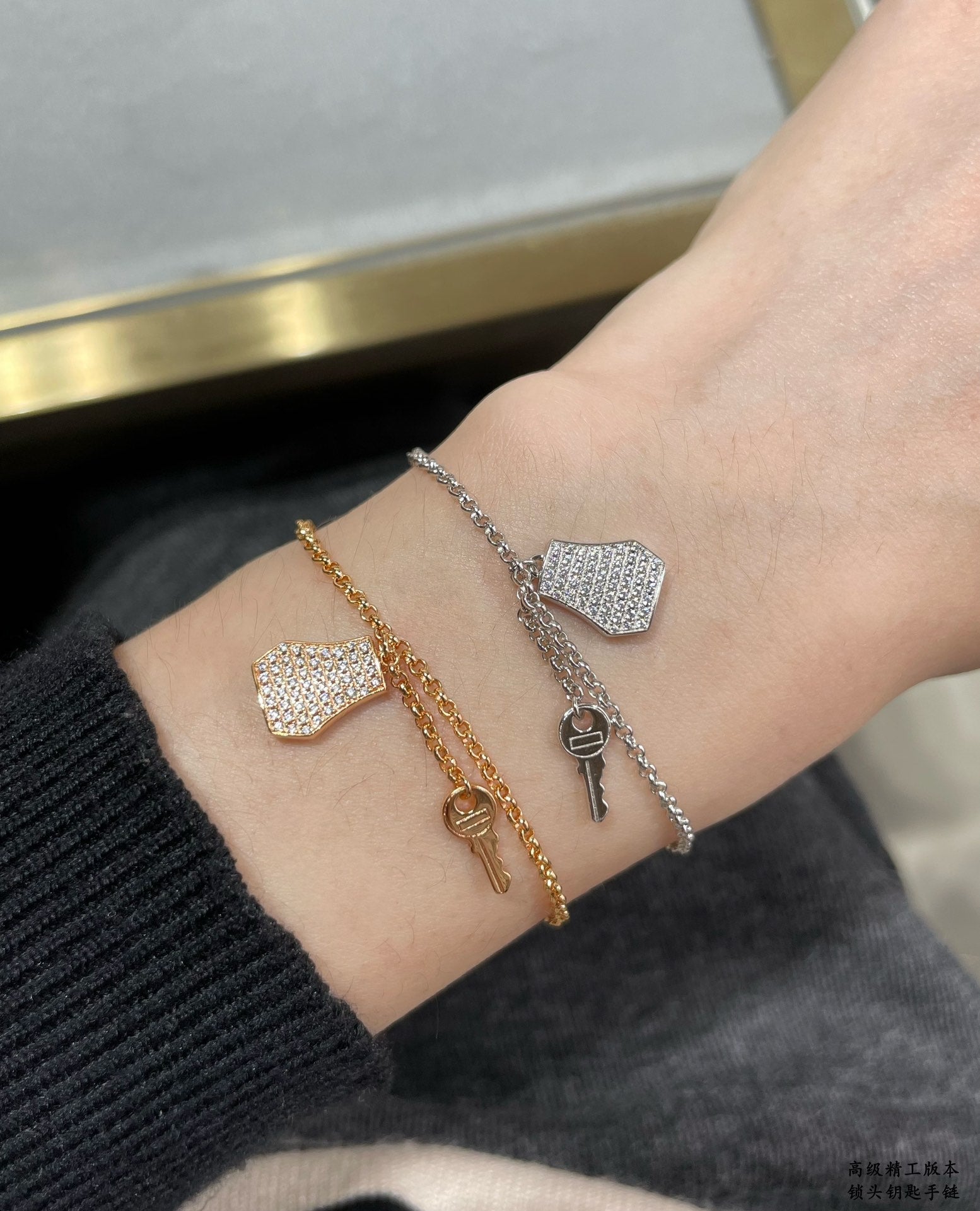 HM LOCK KEY BRACELET