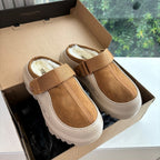 UGG PeakMod Mule Brown Beige Suede 525927