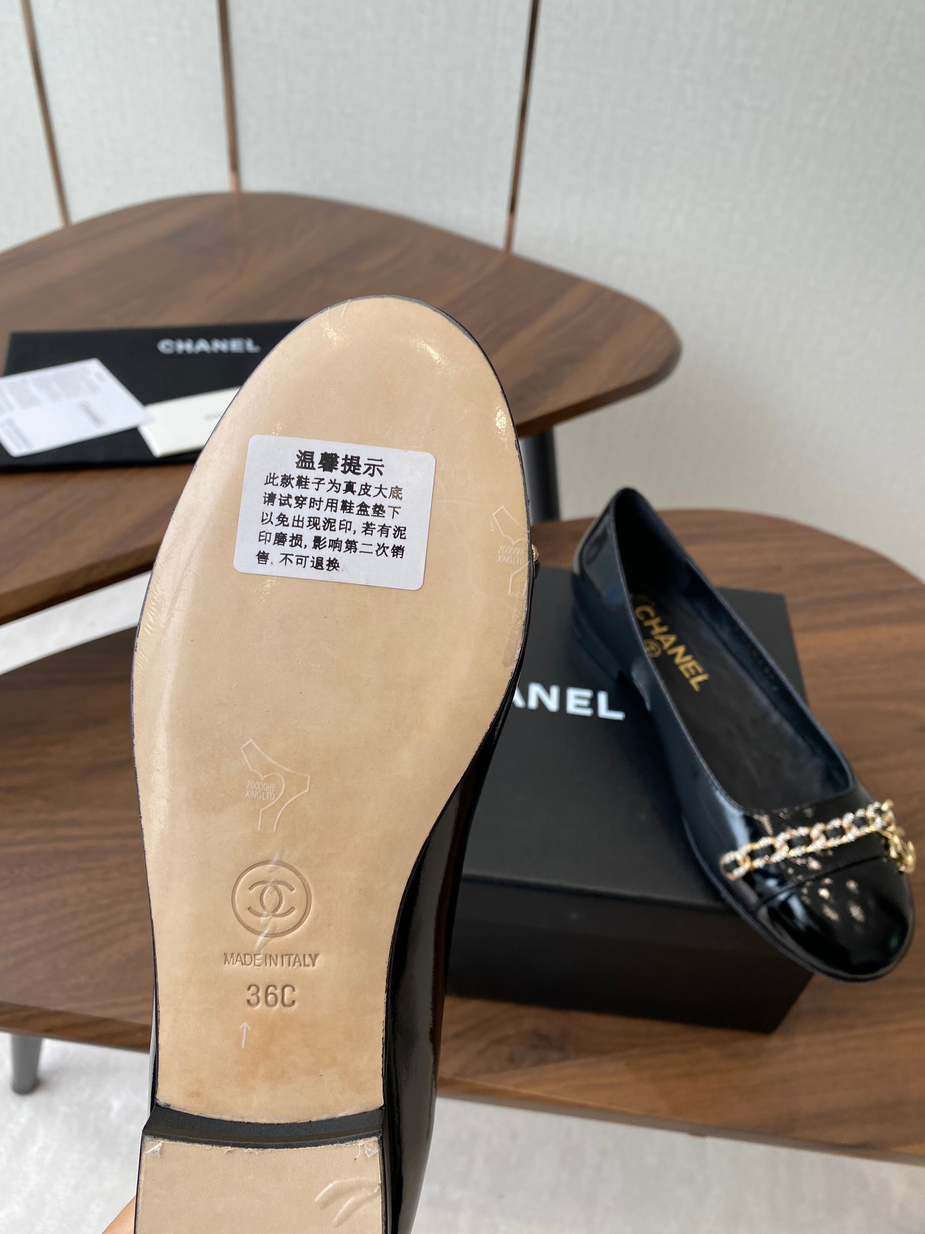 CC Ballerina Chain Flats Black Patent Leather GHW 431483