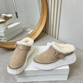 Chloe Nama Shearling-Lined Mule Beige Suede 528077