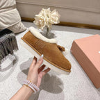 Miu Booties Brown Suede Shearling-Lined with Fur Tassels 455929