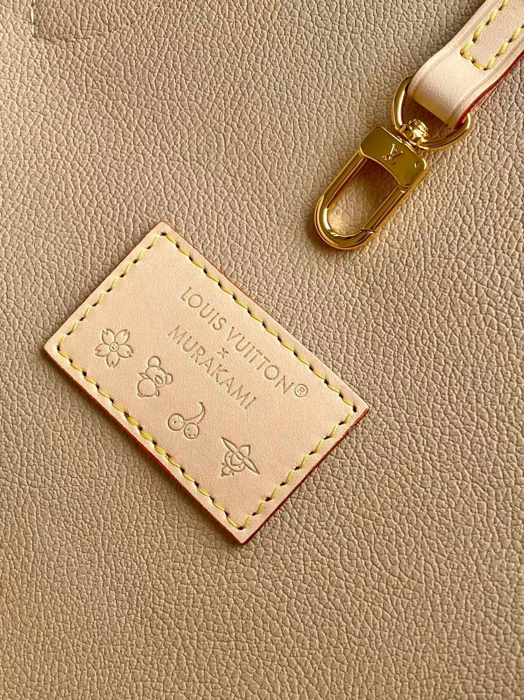 LV x TM Neverwoof Multicolored Monogram Canvas