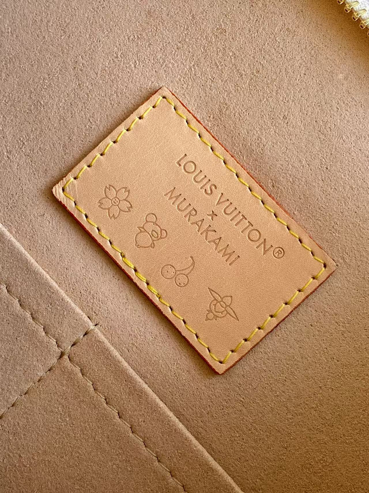 LV x TM Lineup Multicolored Monogram Canvas
