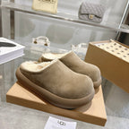 UGG Classic Ultra Mini Mule Earthy Brown Wool Suede 518884