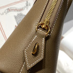 HM Bolide 25 Brown Pastel Epsom Leather Gold Hardware 237387