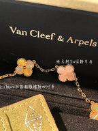VCA Clover    5 Motifs Pink Mop Pink Gold Bracelet