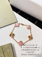 VCA Clover Vintage 5 Motifs Pink Mop Pink Gold Bracelet