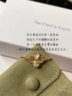 VCA Clover    5 Motifs Pink Mop Pink Gold Bracelet