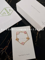 VCA Clover    5 Motifs Pink Mop Pink Gold Bracelet