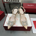 Flower Strass Buckle Slingback Pump 90 Beige Satin