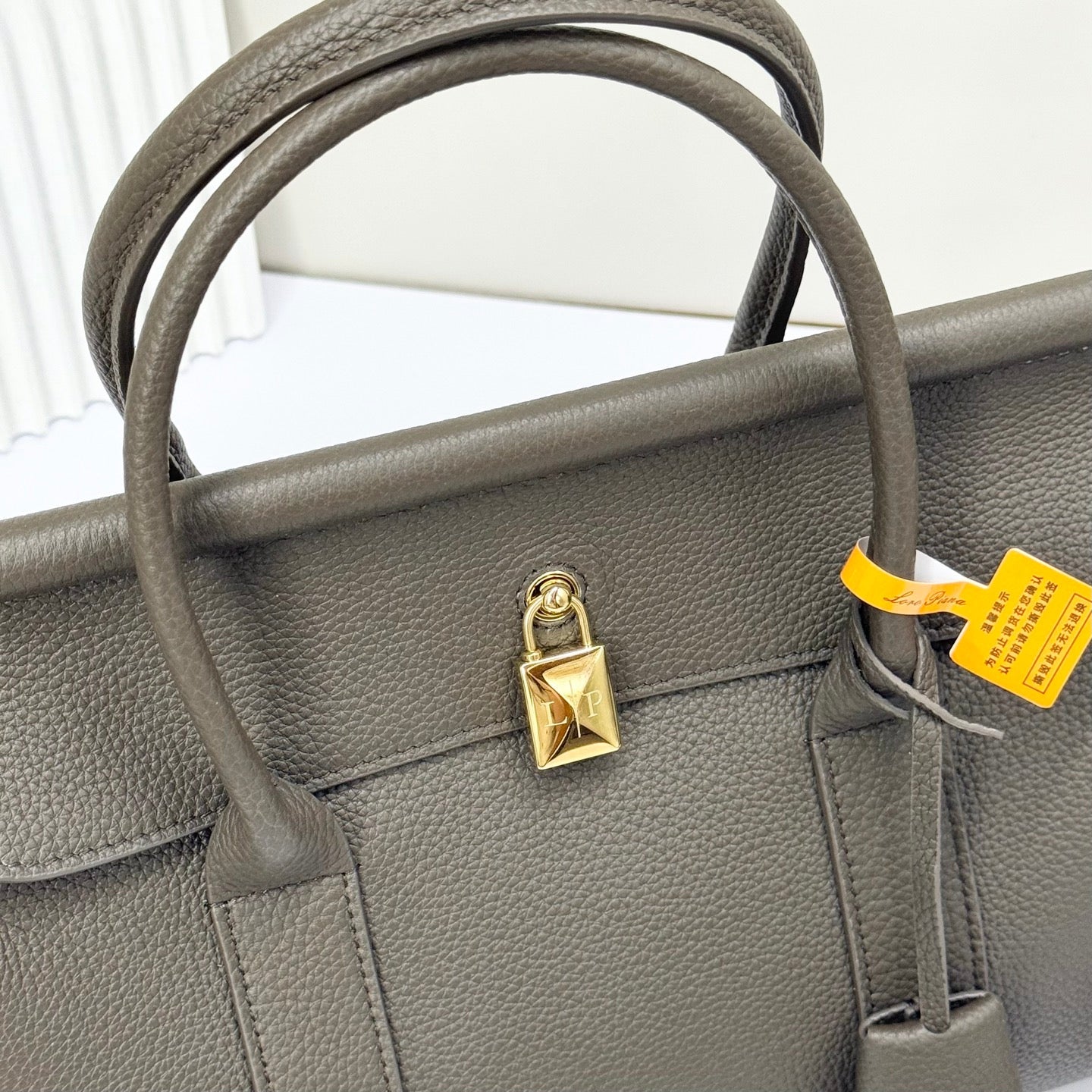 LP Loom L25 Sicilian Chili Calfskin 231861