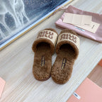 Miu Slipper Beige And Brown Woven Raffia